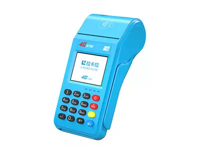 古镇镇拉卡拉传统大POS机